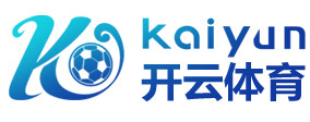 乐动·LDSports-乐动体育官方网站